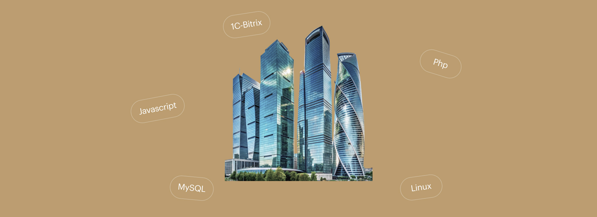 Skolkovo Realty